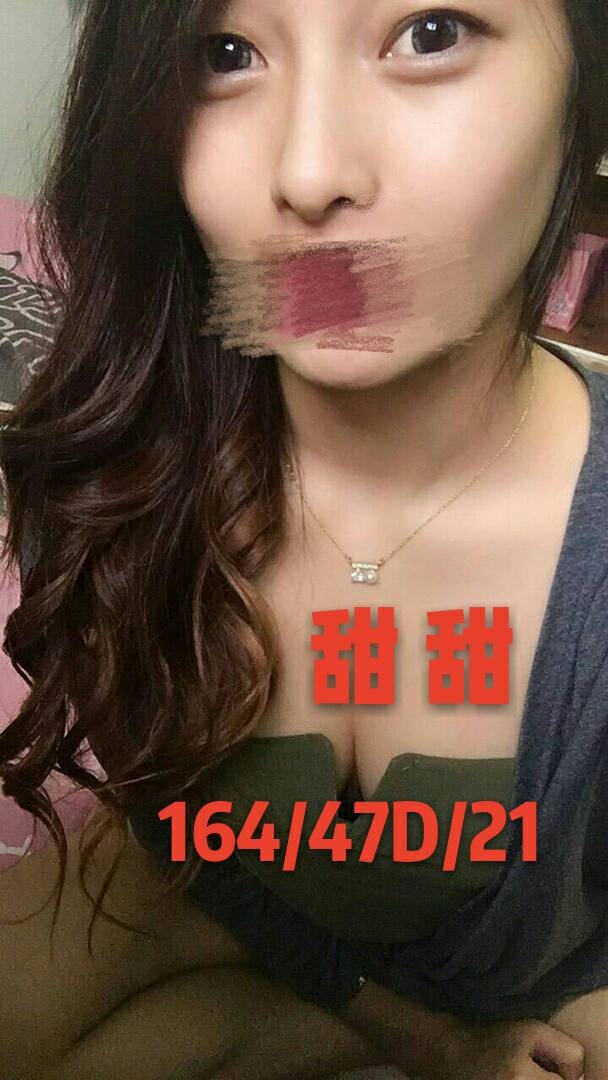 黎恩 台中 學妹 24|36F